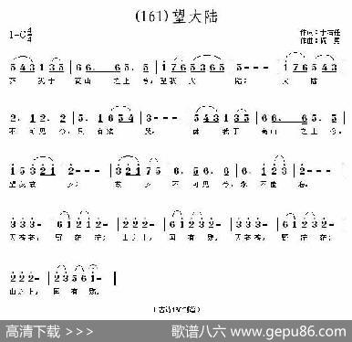 长歌行汉乐府青青园中葵|阎勇