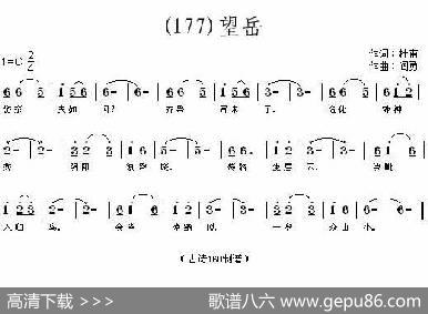 长歌行汉乐府青青园中葵|阎勇