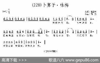 长歌行汉乐府青青园中葵|阎勇