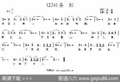 长歌行汉乐府青青园中葵|阎勇