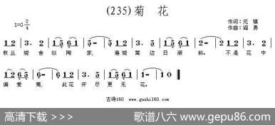 长歌行汉乐府青青园中葵|阎勇