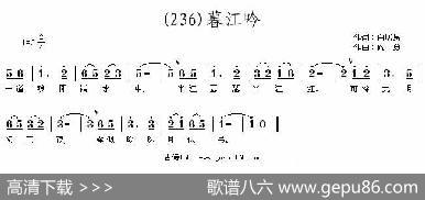 长歌行汉乐府青青园中葵|阎勇