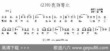 长歌行汉乐府青青园中葵|阎勇