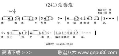 长歌行汉乐府青青园中葵|阎勇