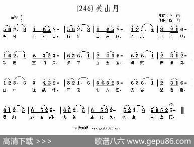 长歌行汉乐府青青园中葵|阎勇