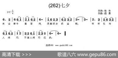 长歌行汉乐府青青园中葵|阎勇