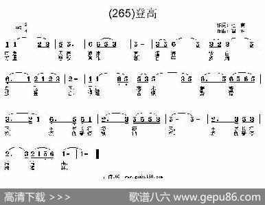 长歌行汉乐府青青园中葵|阎勇