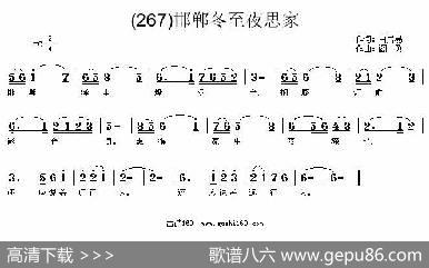 长歌行汉乐府青青园中葵|阎勇