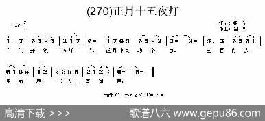 长歌行汉乐府青青园中葵|阎勇