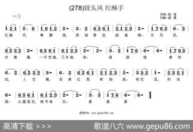 长歌行汉乐府青青园中葵|阎勇