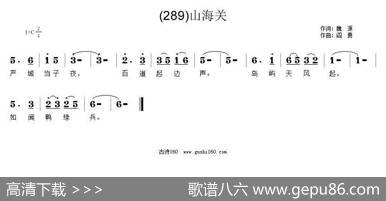 长歌行汉乐府青青园中葵|阎勇