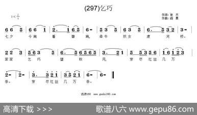 长歌行汉乐府青青园中葵|阎勇