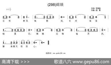 长歌行汉乐府青青园中葵|阎勇