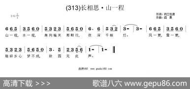 长歌行汉乐府青青园中葵|阎勇