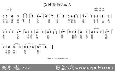 长歌行汉乐府青青园中葵|阎勇