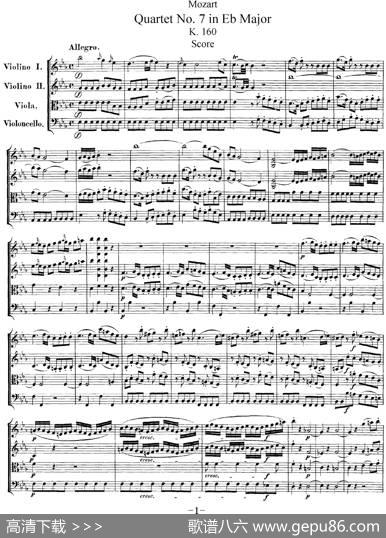 Mozart《QuartetNo.7inEbMajor,K.160》（总谱）