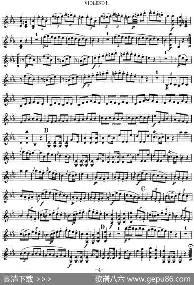 Mozart《QuartetNo.7inEbMajor,K.160》（Violin1分谱）