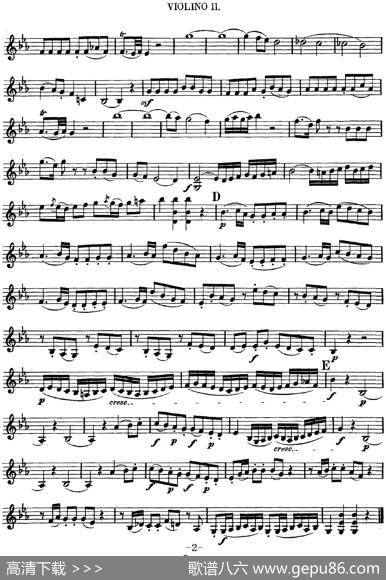 Mozart《QuartetNo.7inEbMajor,K.160》（Violin2分谱）