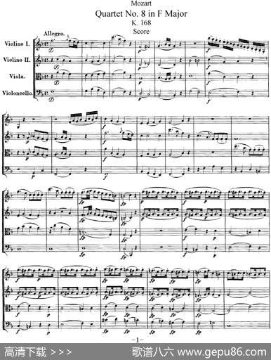 Mozart《QuartetNo.8inFMajor,K.168》（总谱）