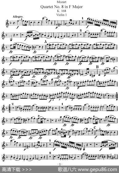 Mozart《QuartetNo.8inFMajor,K.168》（Violin1分谱）