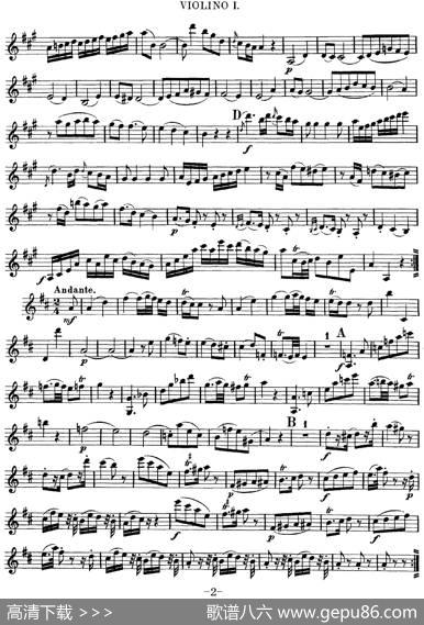 Mozart《QuartetNo.9inAMajor,K.169》（Violin1分谱）
