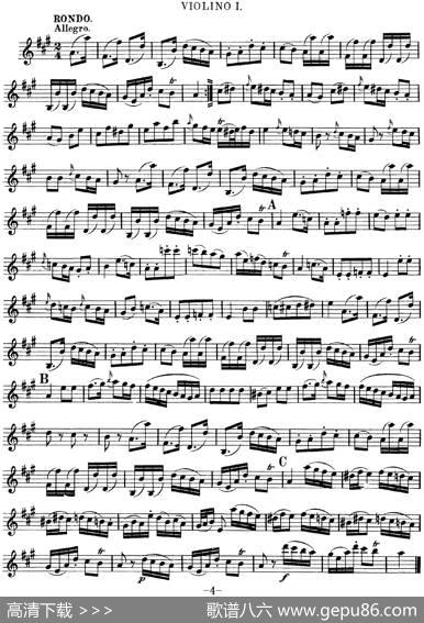Mozart《QuartetNo.9inAMajor,K.169》（Violin1分谱）
