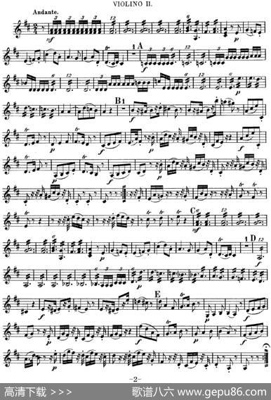 Mozart《QuartetNo.9inAMajor,K.169》（Violin2分谱）