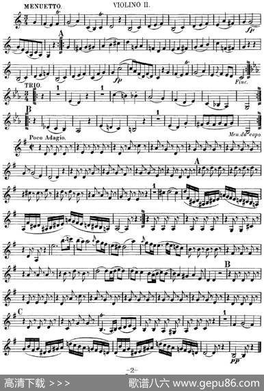 Mozart《QuartetNo.10inCMajor,K.170》（Violin2分谱）