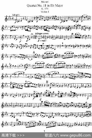 Mozart《QuartetNo.11inEbMajor,K.171》（Violin1分谱）
