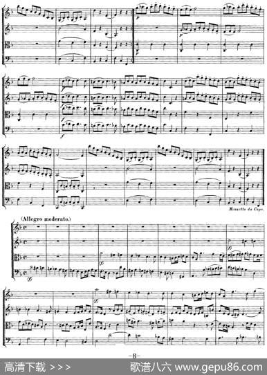 Mozart《QuartetNo.13inDMinor,K.173》（总谱）