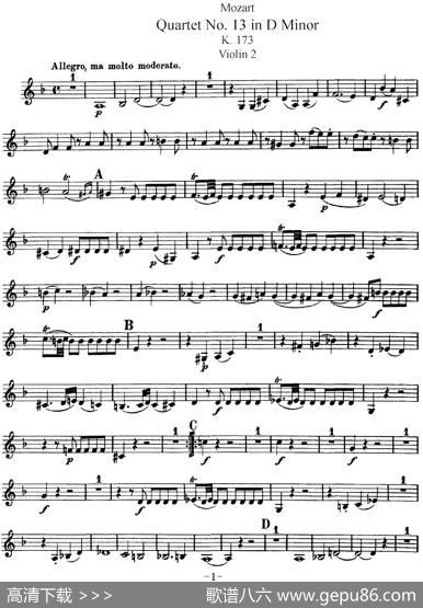 Mozart《QuartetNo.13inDMinor,K.173》（Violin2分谱）