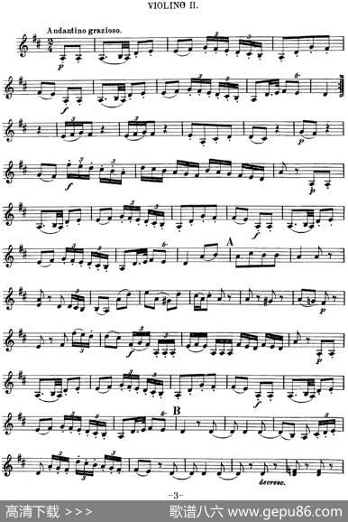 Mozart《QuartetNo.13inDMinor,K.173》（Violin2分谱）