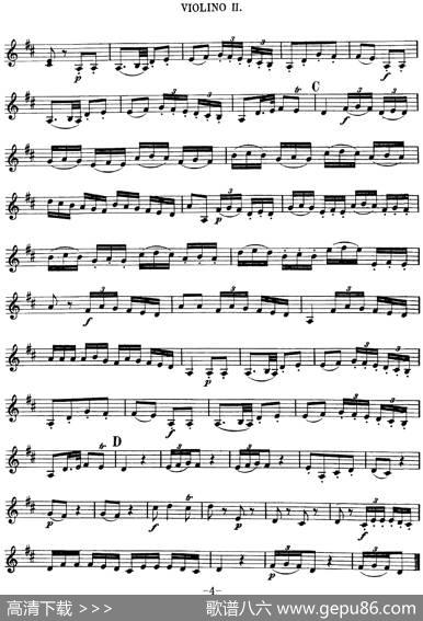Mozart《QuartetNo.13inDMinor,K.173》（Violin2分谱）