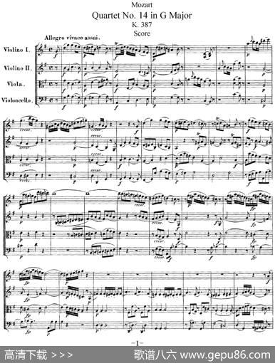 Mozart《QuartetNo.14inGMajor,K.387》（总谱）