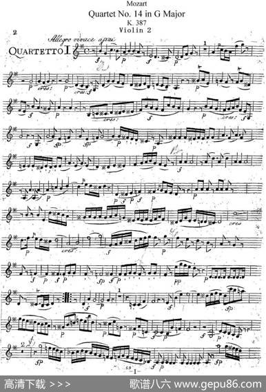Mozart《QuartetNo.14inGMajor,K.387》（Violin2分谱）