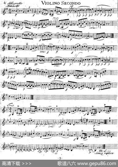Mozart《QuartetNo.14inGMajor,K.387》（Violin2分谱）