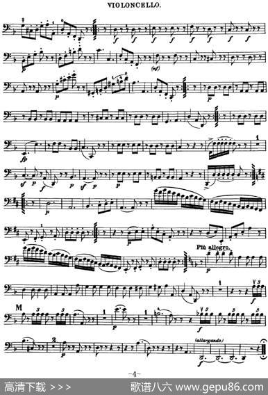 Mozart《QuartetNo.15inDMinor,K.421》（Cello分谱）