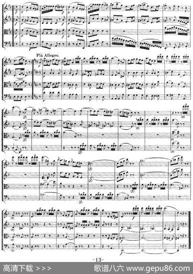 Mozart《QuartetNo.15inDMinor,K.421》（总谱）