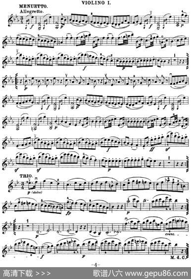 Mozart《QuartetNo.16inEbMajor,K.428》（Violin1分谱）