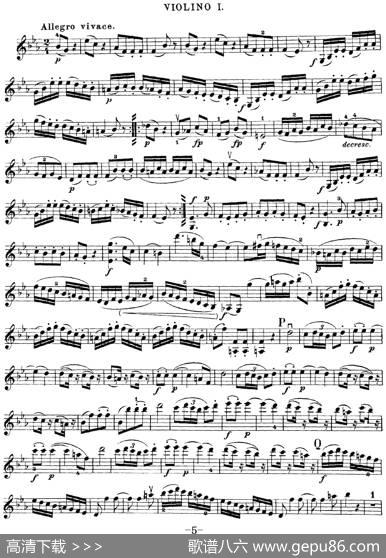 Mozart《QuartetNo.16inEbMajor,K.428》（Violin1分谱）