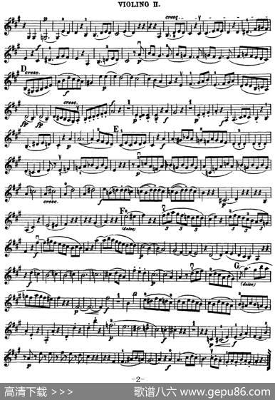Mozart《QuartetNo.18inAMajor,K.464》（Violin2分谱）