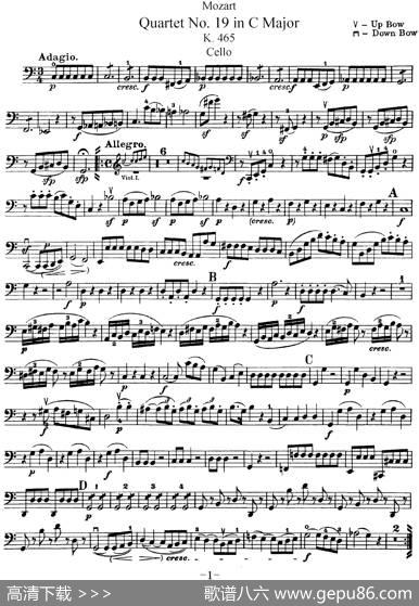 Mozart《QuartetNo.19inCMajor,K.465》（Cello分谱）