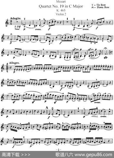 Mozart《QuartetNo.19inCMajor,K.465》（Violin2分谱）