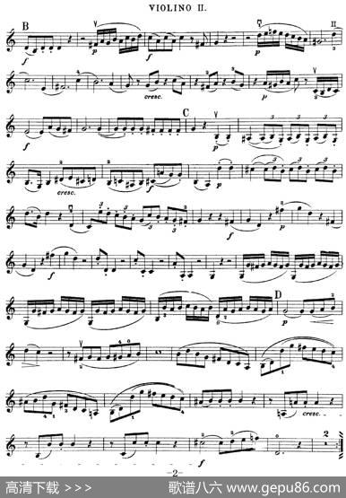 Mozart《QuartetNo.19inCMajor,K.465》（Violin2分谱）