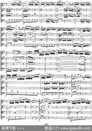 Mozart《QuartetNo.20inDMajor,K.499》（总谱）