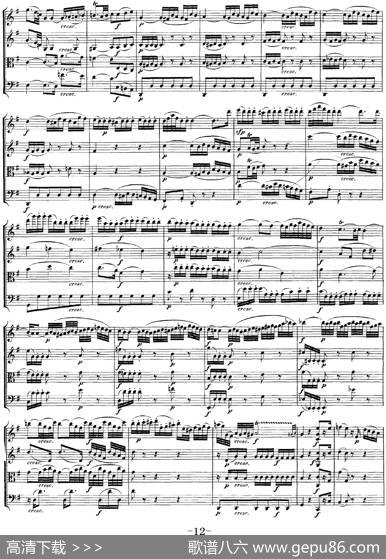 Mozart《QuartetNo.20inDMajor,K.499》（总谱）