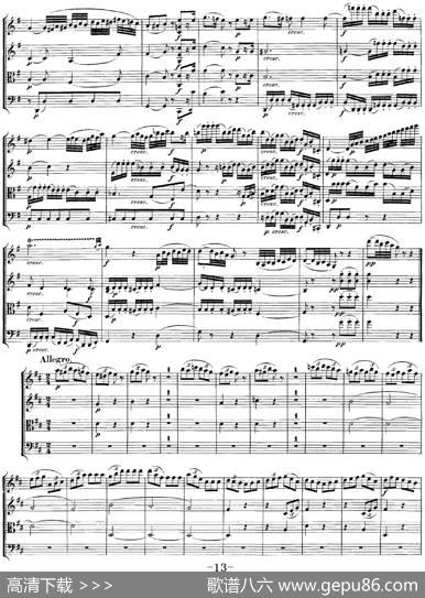 Mozart《QuartetNo.20inDMajor,K.499》（总谱）