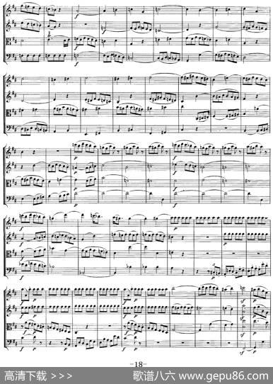 Mozart《QuartetNo.20inDMajor,K.499》（总谱）