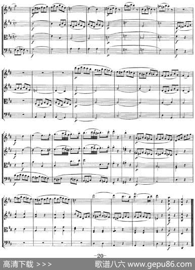 Mozart《QuartetNo.20inDMajor,K.499》（总谱）