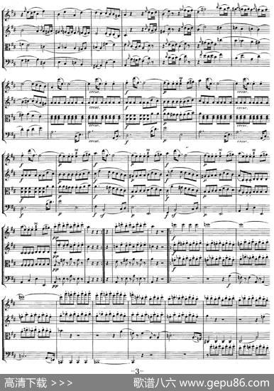 Mozart《QuartetNo.20inDMajor,K.499》（总谱）